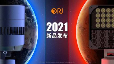 4月15日丨等你來燃！